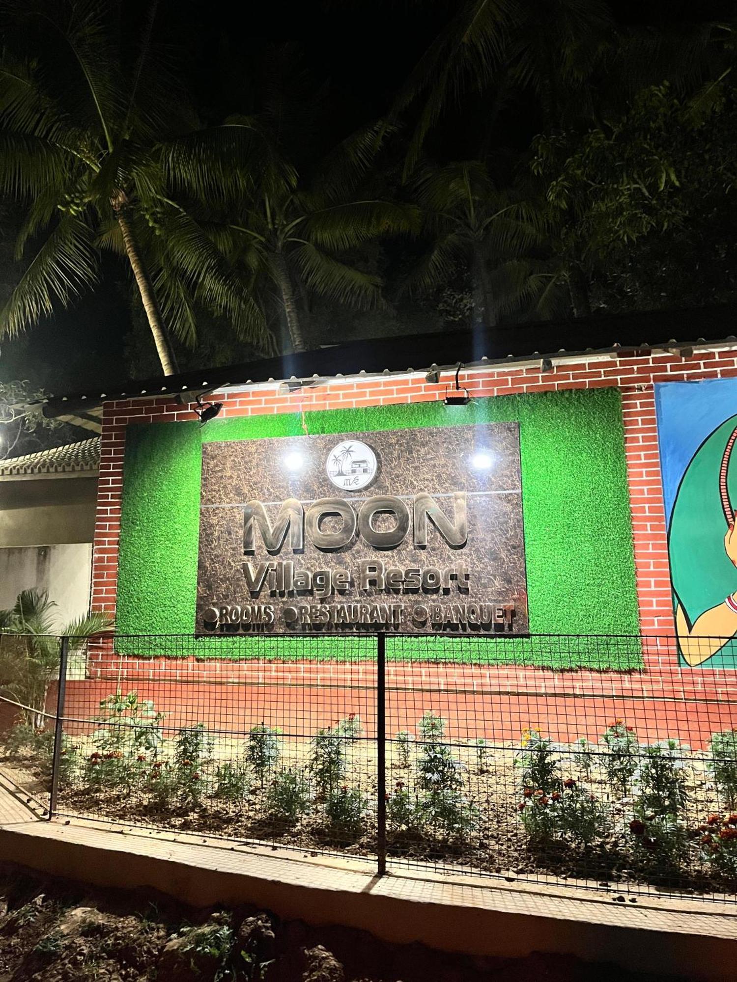 Moon Village Resort Shānti Niketan Extérieur photo